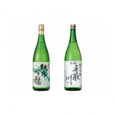 【白山の地酒】高砂・手取川の純米吟醸酒セット　