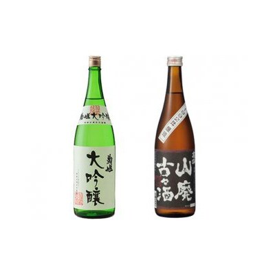 【白山の地酒】蔵自慢の熟成酒セットC