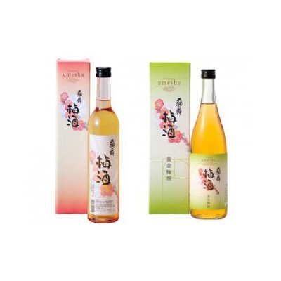 【白山の地酒】天狗舞の梅酒セット