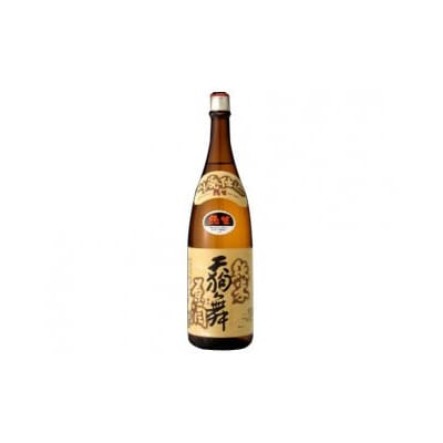 【白山の地酒】天狗舞の季節限定お礼品 山廃仕込純米原酒 純米生酒