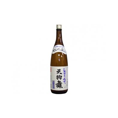 【白山の地酒】天狗舞の季節限定お礼品 しぼりたて 本醸造生酒