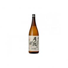 【白山の地酒】手取川の限定お礼品　大吟醸生酒　あらばしり | ふるさと納税のお礼品