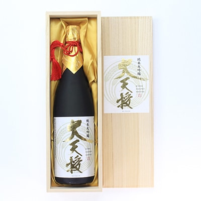 純米大吟醸　大天授　1.8L　1本