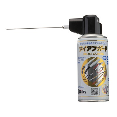 【シルキーメンテナンス】　園芸刃物お手入れセット　