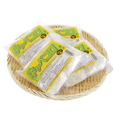 田原産キャベツのコロッケ キャベコロ(R)