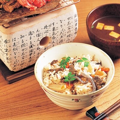 飛騨牛炊き込みご飯の素(20P)