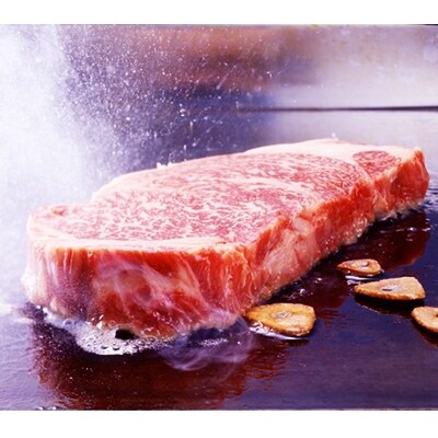飛騨牛ロースステーキ4枚 (計760g)