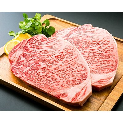 【至福の食体験】飛騨牛A5・A4 ステーキ・焼肉・すき焼き(しゃぶしゃぶ) 3点セット