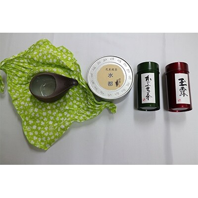 銘茶・ひとしずくセット