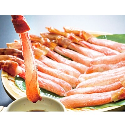 お刺身も出来る!【北海道産】【刺身用】生本ずわい蟹 500g