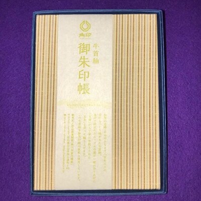 牛首紬　御朱印帳(ベージュ縞)