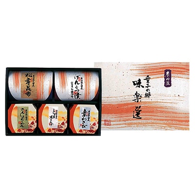 味楽選 OM-30