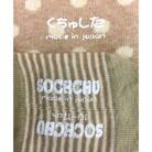 【3歳～5歳向け】くちゅした・ソックチュ・雪丸ソックスお任せセット　女児用【4足セット】