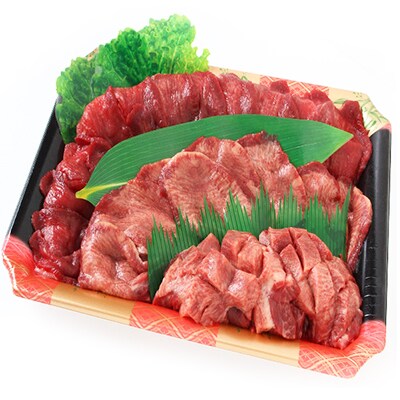 国内産 牛タン食べ比べセット 400g