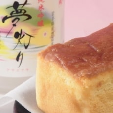 【ふるさと納税】吟醸良縁酒ケーキ&純米吟醸夢灯りセット【25434】