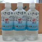 名水百選　とどろきの水 500ml×24本