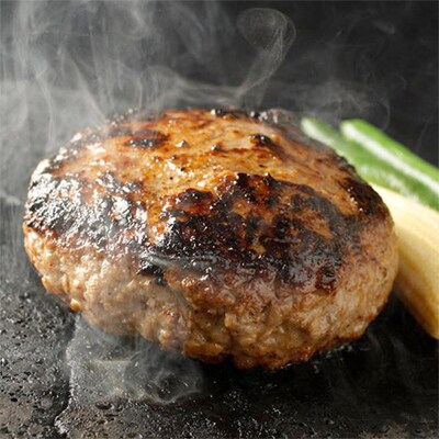 佐賀牛 極美ハンバーグ