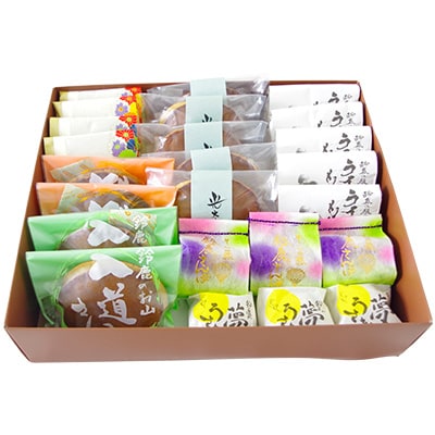 鈴鹿のおすすめ和菓子セット