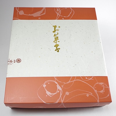 鈴鹿のおすすめ和菓子セット