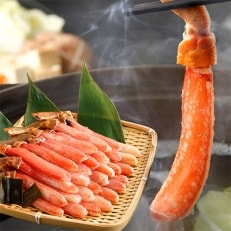 稚内加工の高品質本ずわい蟹かにしゃぶセット750g | ふるさと納税のお礼品