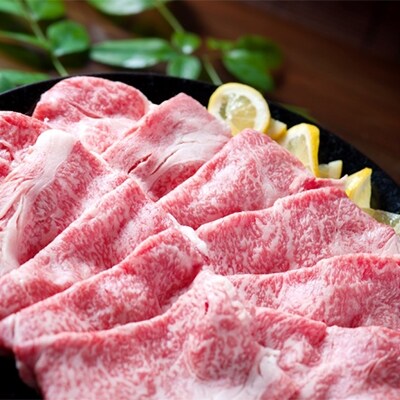 贅沢!佐賀牛リブローススライス600g