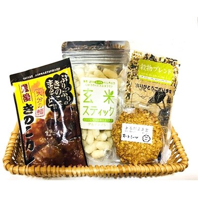 ふるさと館人気特産加工品詰め合わせ4点セット