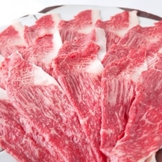 佐賀牛　贅沢赤身牛ももスライス600g