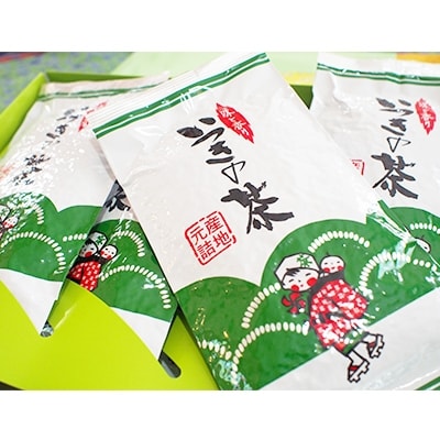 いつきの茶90g×5セット