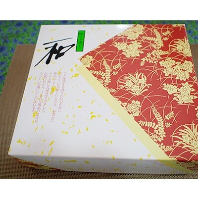 いつきの茶セット(紙筒)