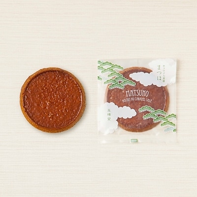 みそ入大垣せんべい・キャラメル煎餅まつほ詰め合わせ