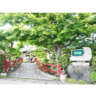 〆鯖寿司2本セット