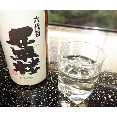 鯖寿司晩酌セット
