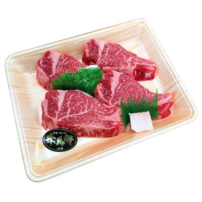 (まるごと糸島)A4ランク糸島黒毛和牛ヒレ肉ステーキ 約100g×4枚