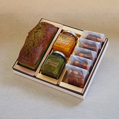 焼菓子マンハッタンブラウニー5個・ケークオリジンヌ抹茶・ジャム2個　オリジンヌギフトセット