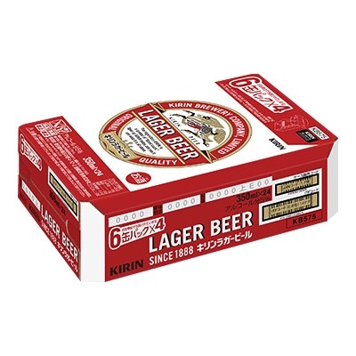 キリン福岡工場産 キリンラガービール350ml缶×24本セット