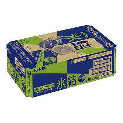 キリン福岡工場産 氷結グレープフルーツ350ml缶 24本