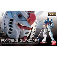 バンダイのプラモデル Rg Rx 78 2 ガンダム のレビュー 口コミ一覧 ふるさと納税サイト さとふる