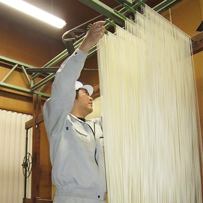 最上の手延べそうめん 9kg