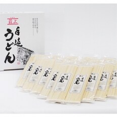 最上の手延べうどん 3.6kg (40食入り)