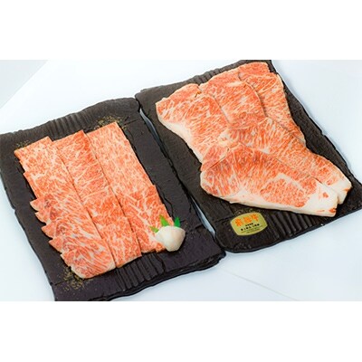 店主こだわり雌牛飛騨牛A5等級ステーキ約200g×5枚&焼肉用約750g×2【ミートショップみかど】