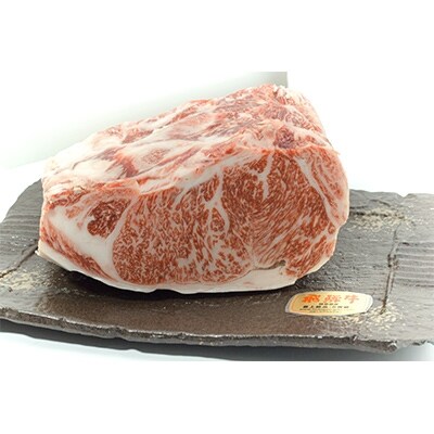 店主こだわり雌牛 飛騨牛　A5等級　サーロインブロック約2kg【ミートショップみかど】