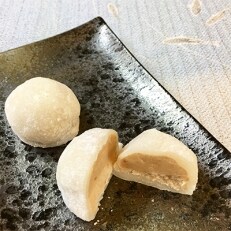 湘南藤沢老舗　明治28年創業　「近江堂のモンブラン餅」(20個) | ふるさと納税のお礼品