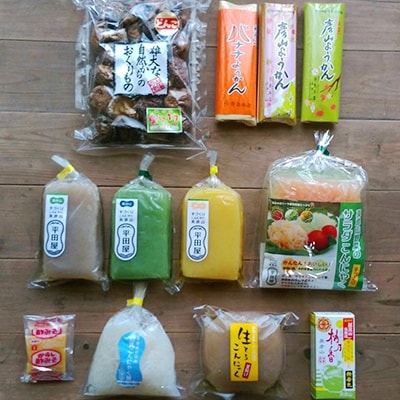 英彦山の恵みで作られた、ワクワクこんにゃくセット、山の幸 原木しいたけ、手づくり彦山ようかんのセット