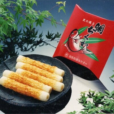 焼きたて鯛ちくわ 40本