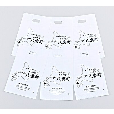 【2022年2月中旬発送】【さとふる限定】特選たらこ130g×6パック・焼たらこ100g×6パック