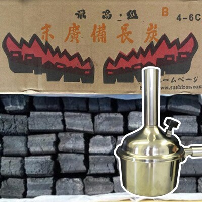 【大鋸炭】 4~6cmカット 10kg + 【煙突つき火おこし】