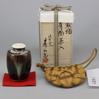 【高取焼】肩衝茶入(幅6cm×8.6cm)