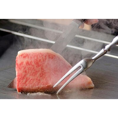 佐賀牛ロースステーキ600g(200g×3 A5ランク)