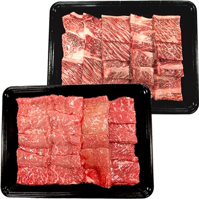 【南信州牛】 肩ロース(350g) & モモ焼肉用(400g) セット