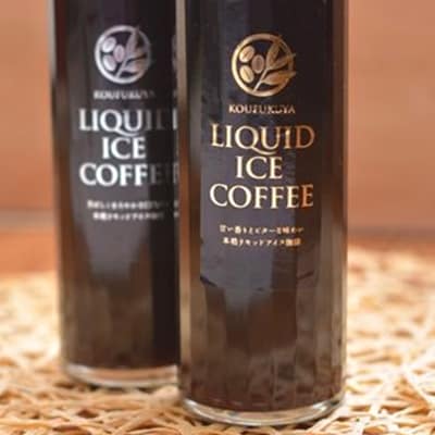 瓶詰アイスコーヒーリキッド500ml×2本ギフトセット(ビター1本/スイート1本)無糖 | ふるさと納税のお礼品